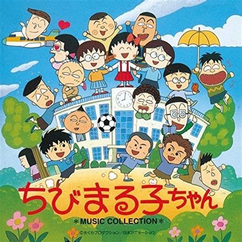 ちびまる子ちゃん 声優 交代 いつ